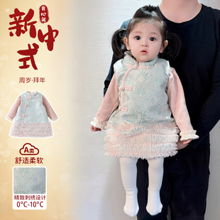 女宝裙子冬装套装婴儿衣服冬季加绒加厚国风背心裙两件套周岁服冬