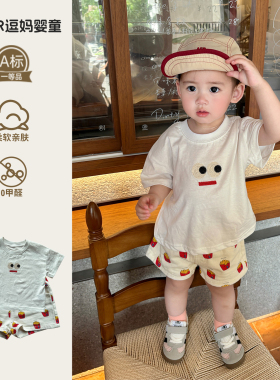 超好看的宝宝衣服夏装韩版洋气男宝短袖T恤夏季薄款半袖上衣休闲