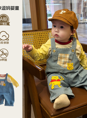 宝宝春季套装可爱超萌韩系婴儿衣服春秋款背带裤T恤两件套外出服