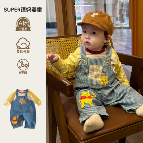 宝宝春季套装可爱超萌韩系婴儿衣服春秋款背带裤T恤两件套外出服