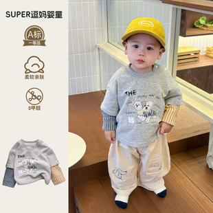 宝宝春装男宝2026新款假两件上衣超萌韩系春款休闲裤时尚炸街款潮