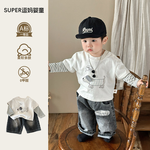 婴儿春装宝宝洋气时髦套装超萌卡通假两件T恤韩版休闲牛仔裤2件套