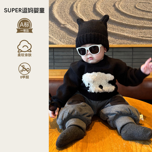 婴幼儿冬装套装男宝衣服2025冬季新款超萌韩系穿搭针织衫加绒裤潮