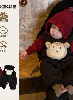 婴儿新年服外出服男宝宝衣服超萌韩系加绒加厚连体衣针织开衫套装