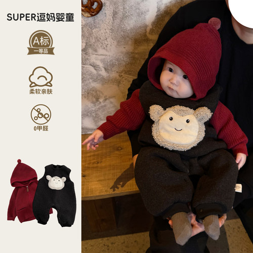 婴儿新年服外出服男宝宝衣服超萌韩系加绒加厚连体衣针织开衫套装