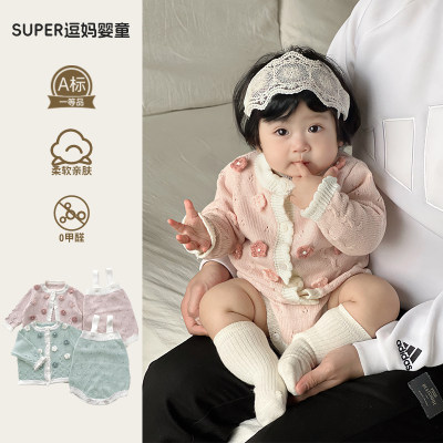 婴幼儿衣服春秋款超萌洋气女宝宝针织开衫背带哈衣两件套春季新款