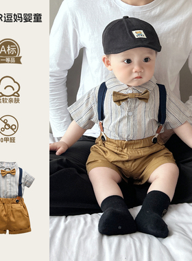 小少爷帅气2026夏装宝宝衣服夏季超韩洋气婴幼儿绅士背带两件套夏