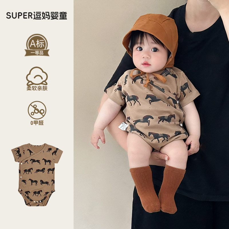 婴幼儿夏季衣服宝宝包屁衣夏款可爱卡通韩系婴儿三角哈衣满月服夏