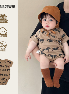 婴幼儿夏季衣服宝宝包屁衣夏款可爱卡通韩系婴儿三角哈衣满月服夏