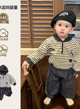 一岁男宝宝衣服分体套装时尚韩版洋气休闲卫衣工装裤两件套外出服