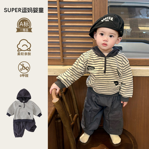 一岁男宝宝衣服分体套装时尚韩版洋气休闲卫衣工装裤两件套外出服