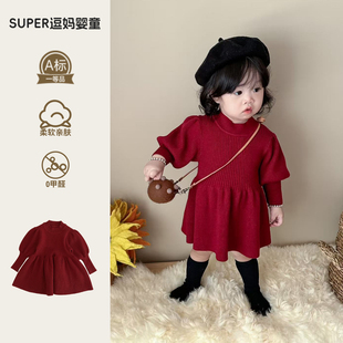ins秋冬季女童针织连衣裙裙洋气毛衣裙宝宝过年婴儿红色衣服