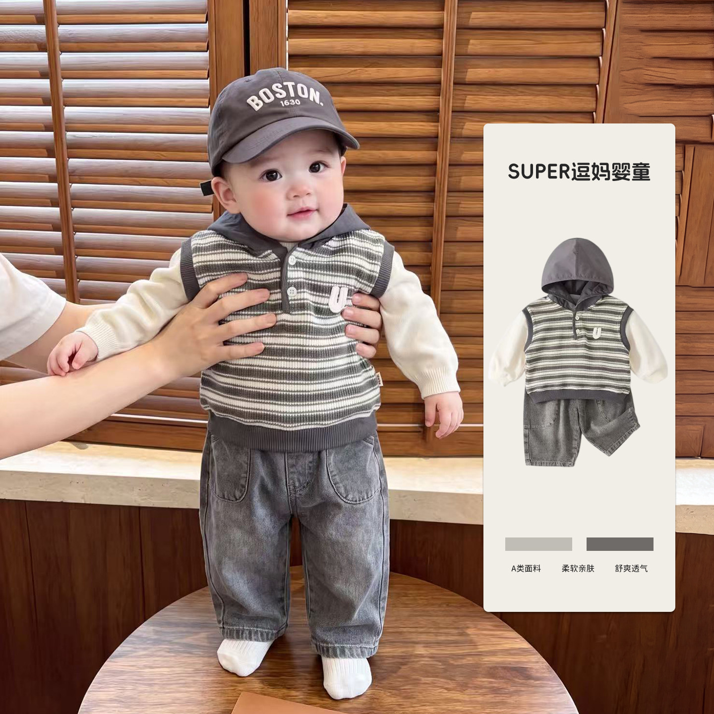 男童韩版网红炸街套装宝宝衣服秋装连帽卫衣牛仔裤分体上衣裤子潮