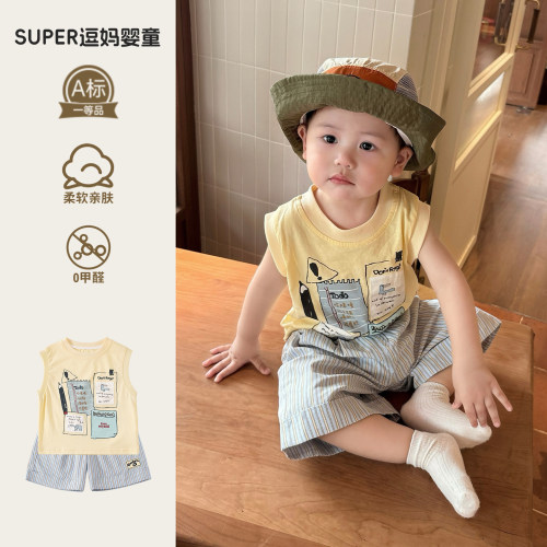 一岁宝宝衣服夏装时尚韩版洋气男宝无袖上衣夏季薄款休闲百搭背心