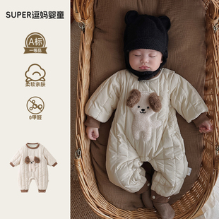 冬季小月龄外出服宝宝衣服冬装超萌卡通婴幼儿夹棉加厚连体衣百天