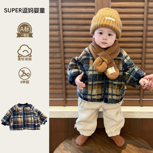 小月龄宝宝分体冬装套装韩版帅气时髦有婴儿加厚毛毛衣休闲裤两件