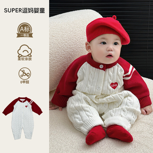 一岁宝宝衣服秋冬款婴儿连体衣秋装超萌韩系婴幼儿针织长爬外出服