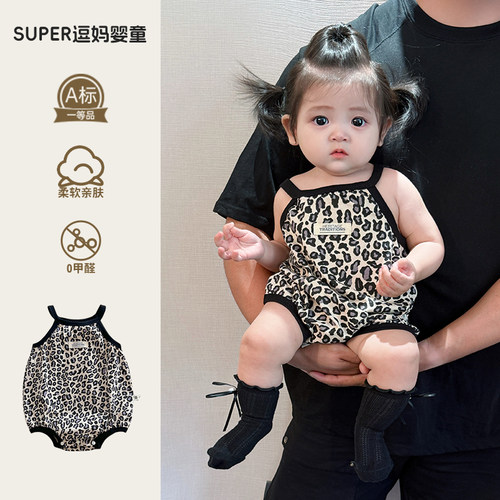 婴儿夏薄款衣服女宝宝可爱风小吊带哈衣甜美韩系婴幼儿包屁衣夏装