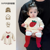 婴儿衣服春秋季 女宝宝洋气毛衣外出服婴幼儿针织包屁哈衣 2025新款