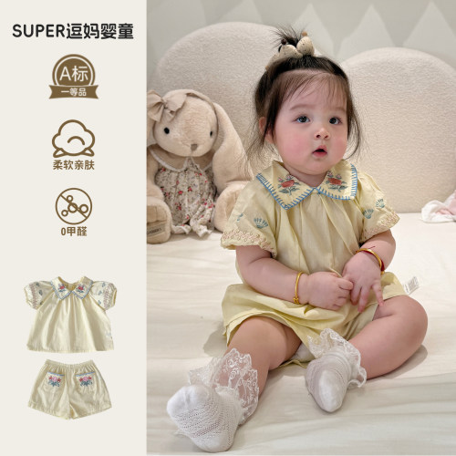 女宝宝夏日穿搭超韩洋气婴儿衣服夏装刺绣翻领上衣夏款裤子两件套