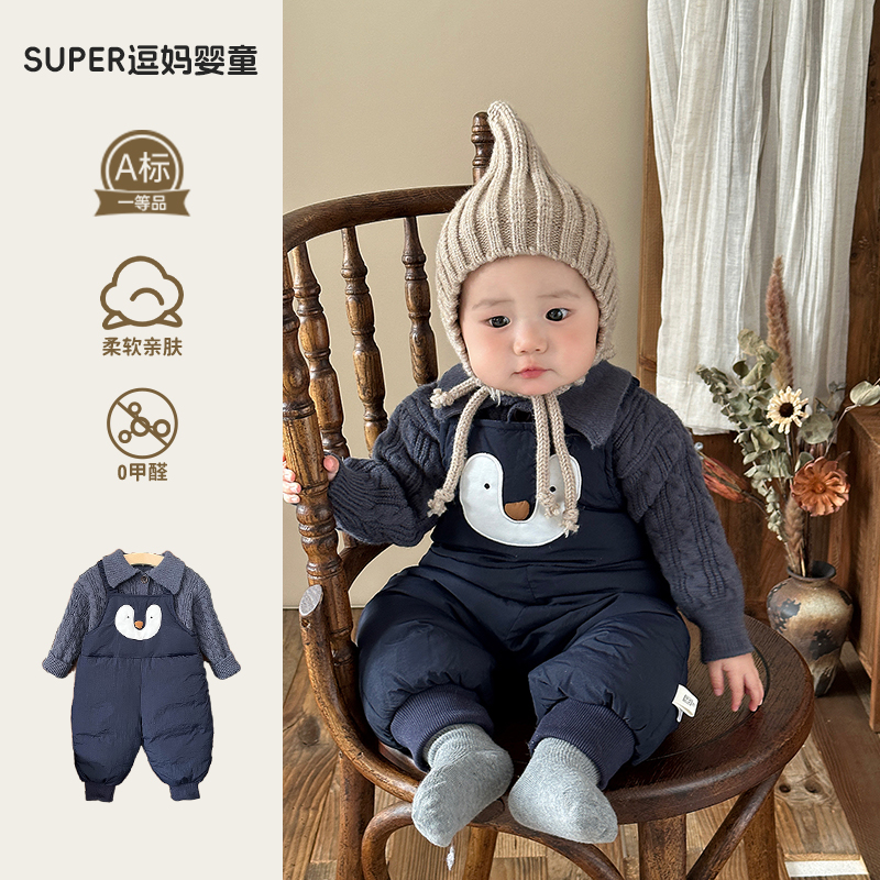 冬季宝宝衣服婴幼儿洋气小套装冬可爱卡通婴儿夹棉背带毛衣两件套