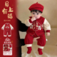 周岁生日礼服春款 中国风唐装 拜年服分体 套装 男宝宝过年服2026新款
