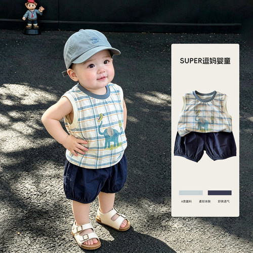 小男宝炸街痞帅夏装2026新款洋气时髦背心T恤休闲五分裤分体两件