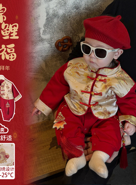 百日宴宝宝服装红色新中式婴儿衣服薄款拜年服生日礼服唐装连体服