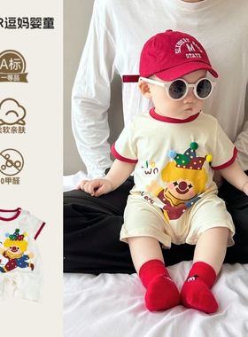 婴幼儿短袖连体衣可爱宝宝超萌衣服夏日新款超韩洋气卡通爬服百天