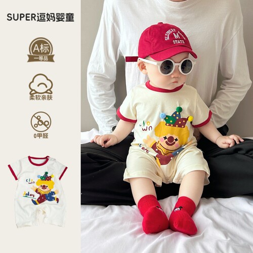 婴幼儿短袖连体衣可爱宝宝超萌衣服夏日新款超韩洋气卡通爬服百天