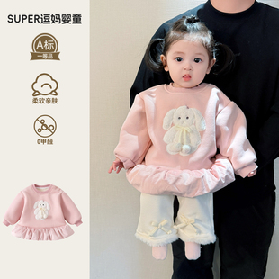 一岁宝宝衣服冬装可爱超萌韩系穿搭女宝加绒卫衣打底裤分体两件套