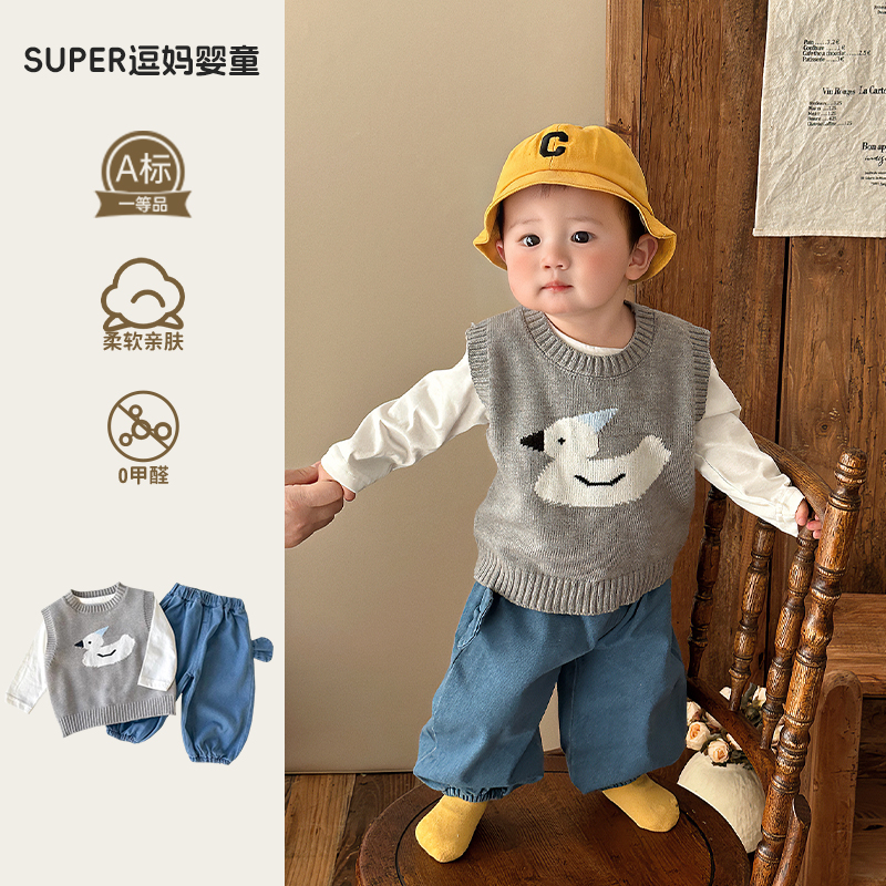 儿童衣服春装韩范童装套装卡通洋气男孩网红外出炸街潮服春季新款