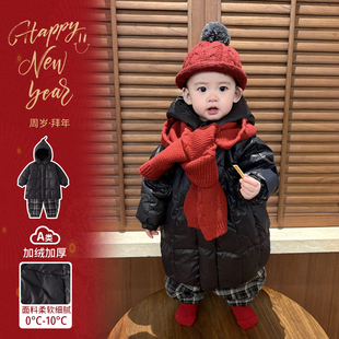超好看的宝宝羽绒服中长款外套冬款婴儿衣服加厚保暖白鸭绒外出服