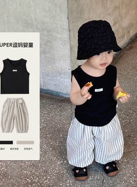 宝宝夏套装男宝衣服夏装超韩洋气无袖背心休闲裤分体两件套外出服