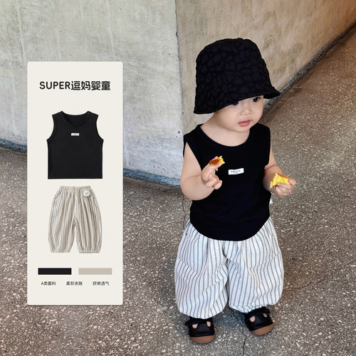宝宝夏套装男宝衣服夏装超韩洋气无袖背心休闲裤分体两件套外出服