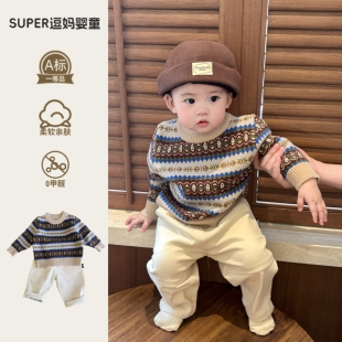 两件套周岁服 男宝痞帅风洋气时髦套头毛衣休闲裤 婴儿秋季 分体套装