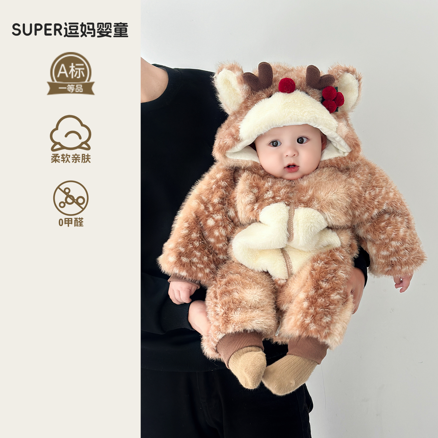 婴儿冬装男宝宝外出服可爱超萌动物造型哈衣婴幼儿加厚连体服冬季