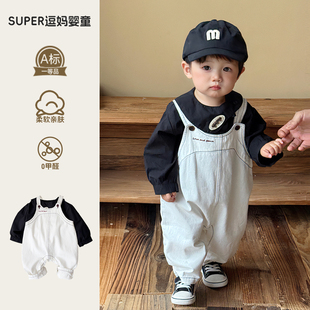 男宝宝初秋套装超好看婴儿衣服秋装时尚洋气婴幼儿背带裤两件套秋