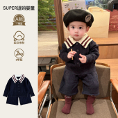 韩版 洋气婴儿衣服春季 新款 宝宝2026春装 裤 时尚 针织开衫 子分体 套装