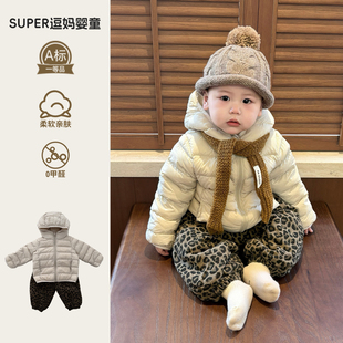 男宝炸街痞帅羽绒服过冬宝宝衣服韩版洋气90白鸭绒加厚保暖外套冬