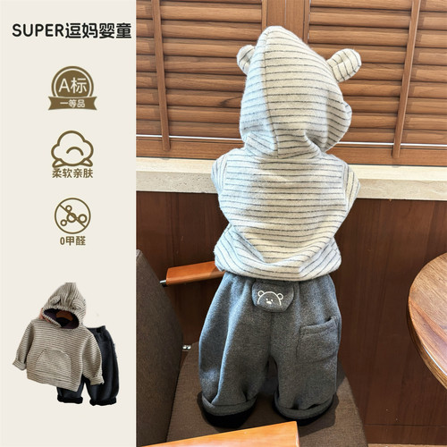 宝宝衣服冬装小月龄套装潮帅气时髦毛衣洋气婴幼儿加厚连帽上衣潮