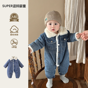 婴儿连体衣冬加厚宝宝衣服冬季新款韩版洋气婴幼儿加绒保暖外出服