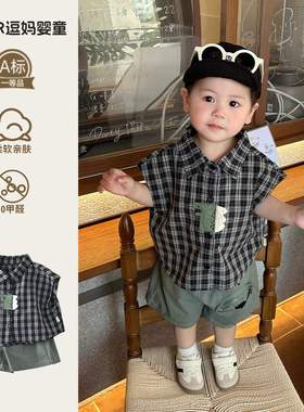 宝宝衣服夏装韩版帅气男宝无袖衬衣夏款超萌洋气时髦翻领上衣夏季