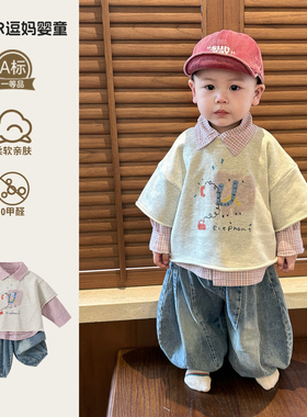 男宝宝春装2026新款可爱超萌洋气婴儿衣服春秋款衬衫T恤裤子分体