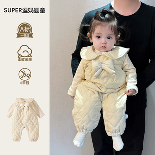 婴幼儿秋冬套装一岁宝宝衣服冬装韩版洋气加绒加厚背带裤两件套冬