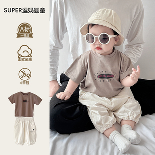 洋氣嬰幼兒工裝 夏天寶寶衣服嬰兒夏季 套裝 褲 薄款 休閑百搭T恤2件套