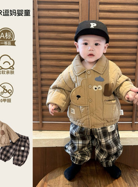 婴幼儿洋气冬装套装可爱宝宝超萌衣服韩版夹棉外套格子裤两件套潮