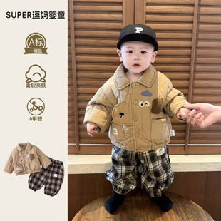 婴幼儿洋气冬装套装可爱宝宝超萌衣服韩版夹棉外套格子裤两件套潮