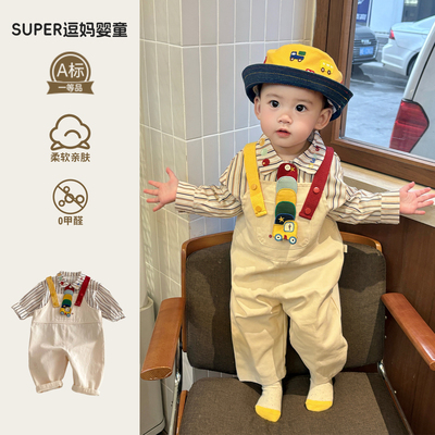 一岁宝宝春装套装超韩洋气婴儿衣服春秋款背带裤衬衫两件套外出服