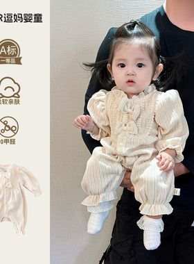 百天宝宝衣服女宝连体衣时尚韩版洋气婴幼儿公主风爬爬服秋季新款